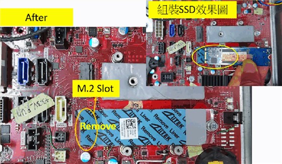 导热硅胶片应用