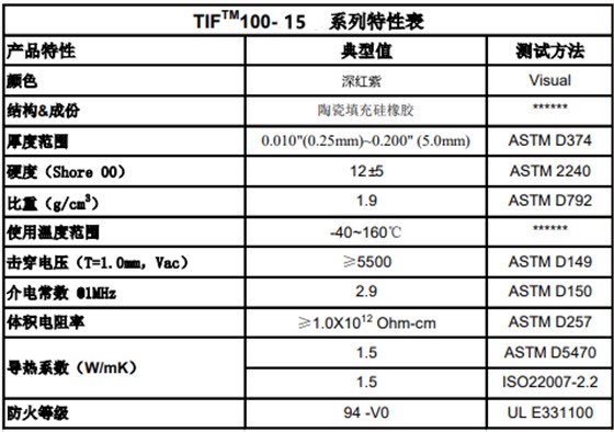 微信图片_20211227102836