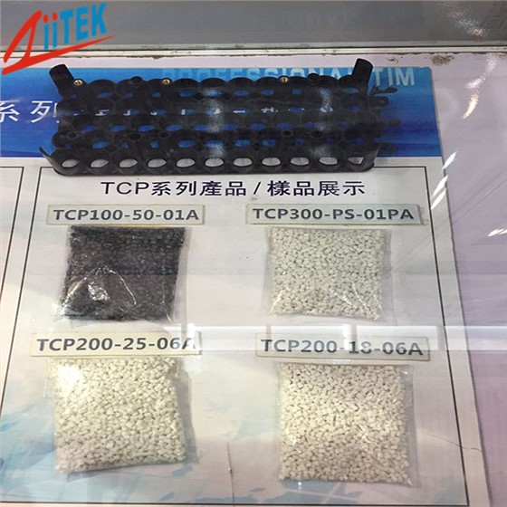 导热塑料