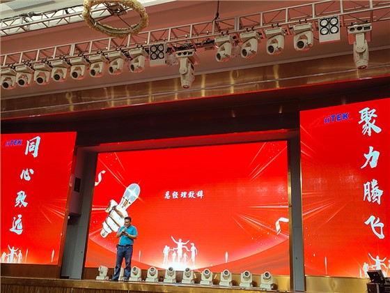 兆科导热材料