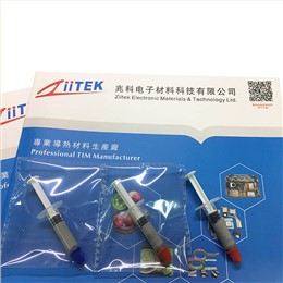 2.5W导热膏|导热硅脂TIG780-25 2.5W导热膏|导热硅脂TIG780-25