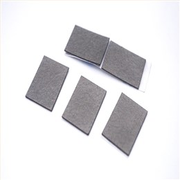 TIR9150F系列屏蔽吸波材料 TIR9150F系列屏蔽吸波材料