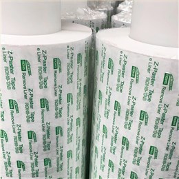 Z-PASTER917T01高粘性阻燃双面胶带