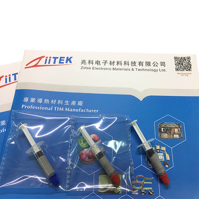 导热硅脂