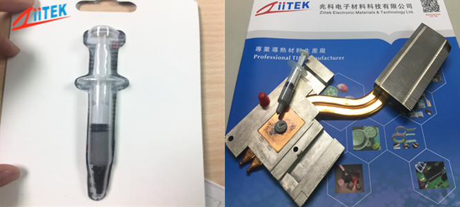 TIG导热硅脂