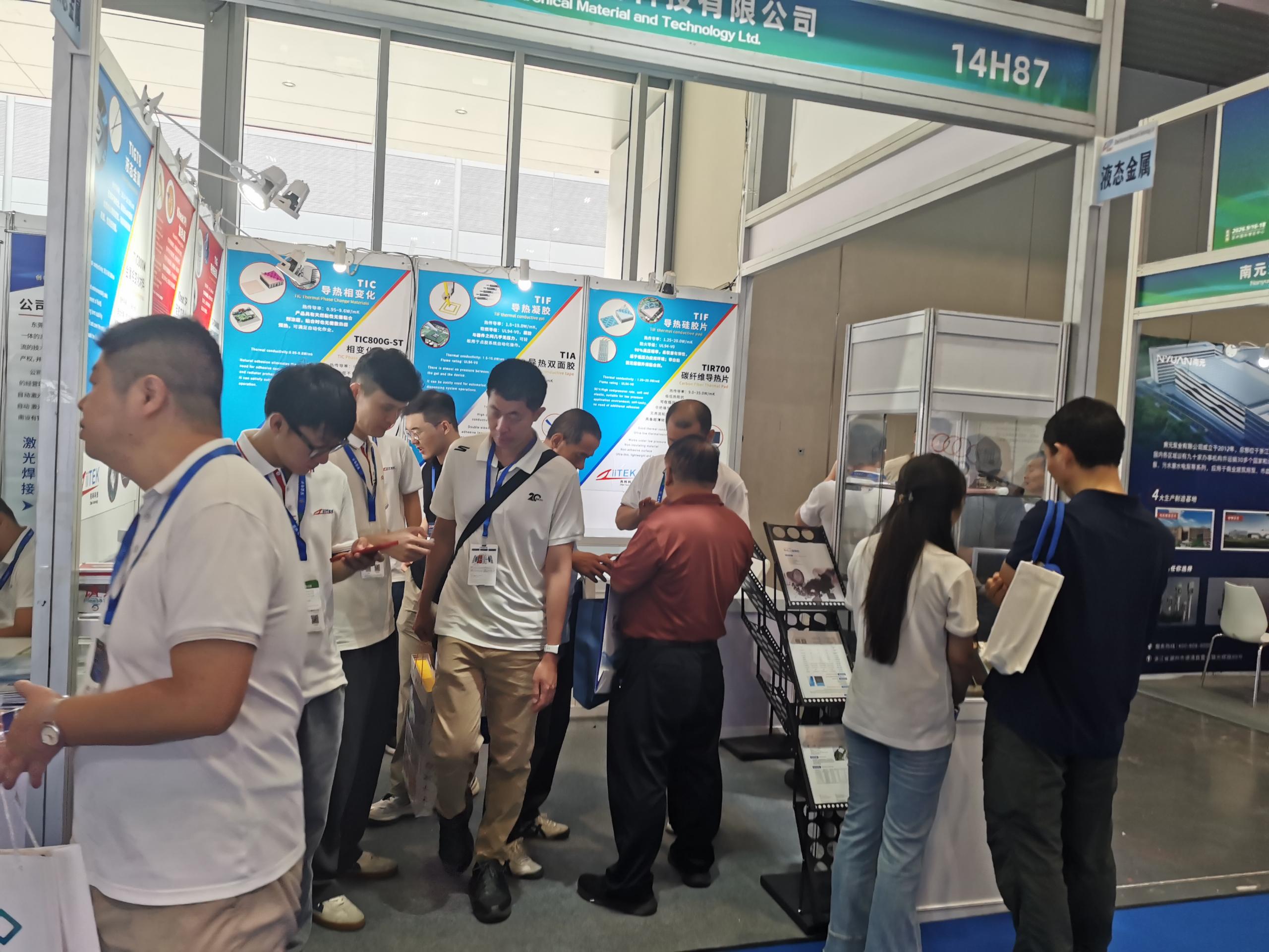兆科深圳展会现场图 (9)