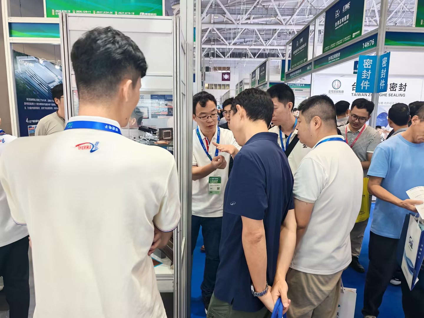 兆科深圳展会现场图 (2)