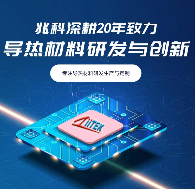手机广告